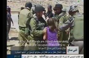 اعتقال سيدة فلسطينية أمام أطفالها في النبي صالح في رام الله