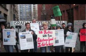 NYU to TIAA-CREF: Divest from the Occupation!