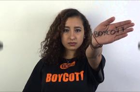 BDS MARSEILLE - ALORS BOYCOTT